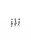 Deyatech Weifeng 3570 Pro Tripod Çep Telefonu Tutucu Hediyeli Dslr,Slr Tripod 170Cm Kamera Tripod Deyatech Weifeng 3570 Pro Tripod Çep Telefonu Tutucu Hediyeli Dslr,Slr Tripod 170Cm Kamera Tripod